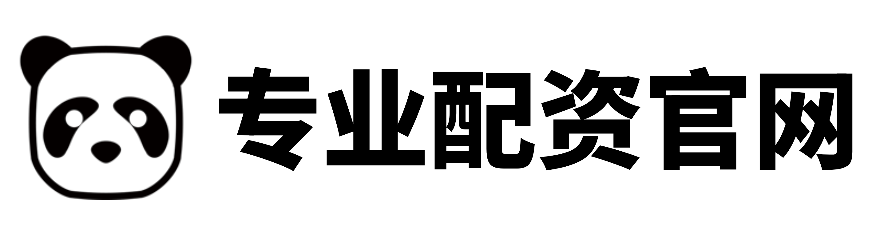美港通配资